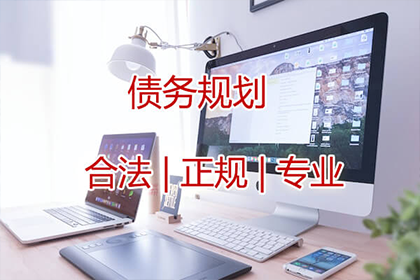 欠款纠纷起诉指南：法院起诉流程详解